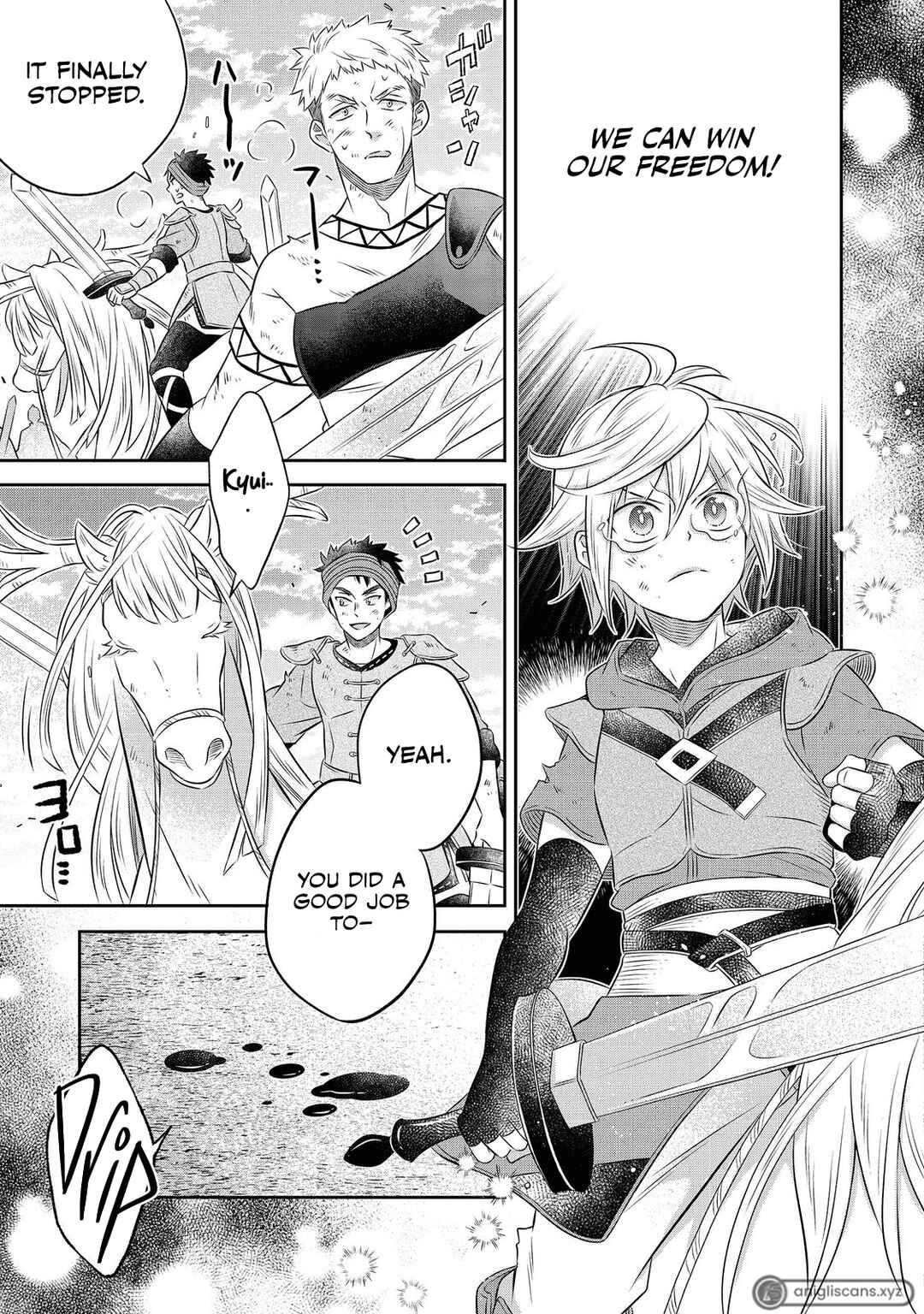 Page 16 Chapter 14.1 Isekai no Binbou Nouka ni Tensei Shita Node, Renga wo Tsukutte Shiro wo Tateru Koto ni Shimashita