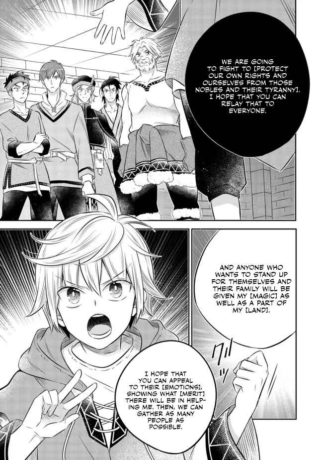 Page 12 Chapter 12.1 Isekai no Binbou Nouka ni Tensei Shita Node, Renga wo Tsukutte Shiro wo Tateru Koto ni Shimashita