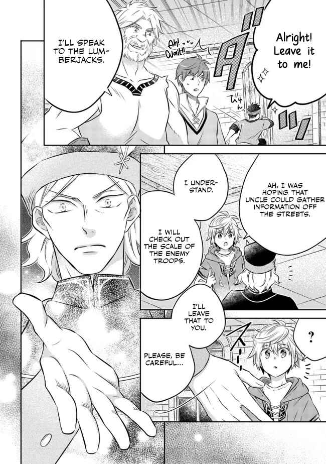 Page 13 Chapter 12.1 Isekai no Binbou Nouka ni Tensei Shita Node, Renga wo Tsukutte Shiro wo Tateru Koto ni Shimashita
