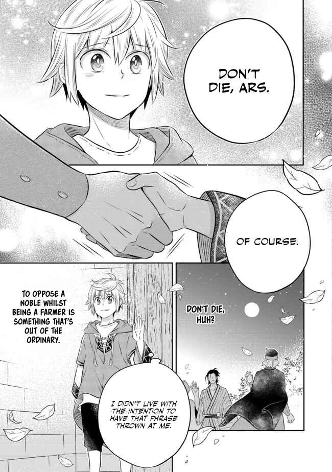 Page 14 Chapter 12.1 Isekai no Binbou Nouka ni Tensei Shita Node, Renga wo Tsukutte Shiro wo Tateru Koto ni Shimashita