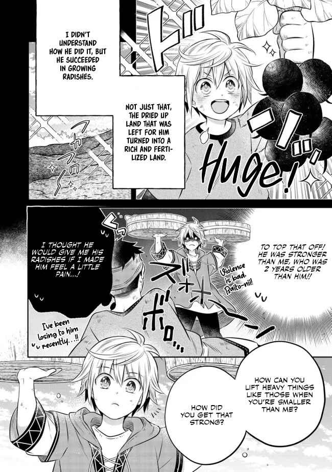 Page 3 Chapter 12.1 Isekai no Binbou Nouka ni Tensei Shita Node, Renga wo Tsukutte Shiro wo Tateru Koto ni Shimashita