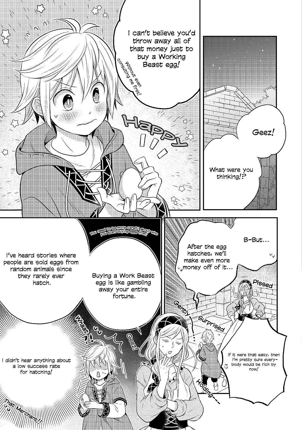 Page 12 Chapter 3.1 Isekai no Binbou Nouka ni Tensei Shita Node, Renga wo Tsukutte Shiro wo Tateru Koto ni Shimashita