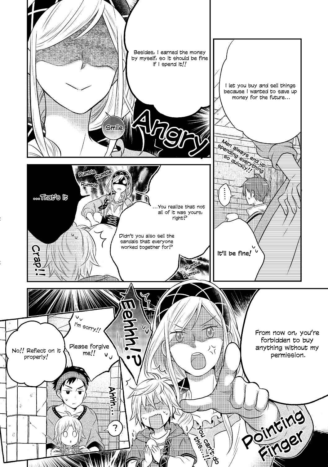 Page 13 Chapter 3.1 Isekai no Binbou Nouka ni Tensei Shita Node, Renga wo Tsukutte Shiro wo Tateru Koto ni Shimashita