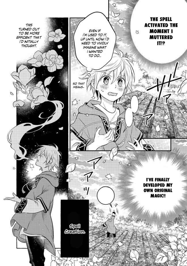 Page 11 Chapter 2.2 Isekai no Binbou Nouka ni Tensei Shita Node, Renga wo Tsukutte Shiro wo Tateru Koto ni Shimashita