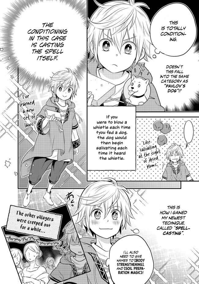 Page 15 Chapter 2.2 Isekai no Binbou Nouka ni Tensei Shita Node, Renga wo Tsukutte Shiro wo Tateru Koto ni Shimashita