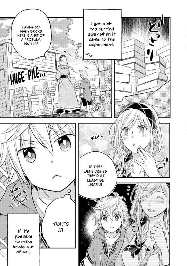 Page 16 Chapter 2.2 Isekai no Binbou Nouka ni Tensei Shita Node, Renga wo Tsukutte Shiro wo Tateru Koto ni Shimashita