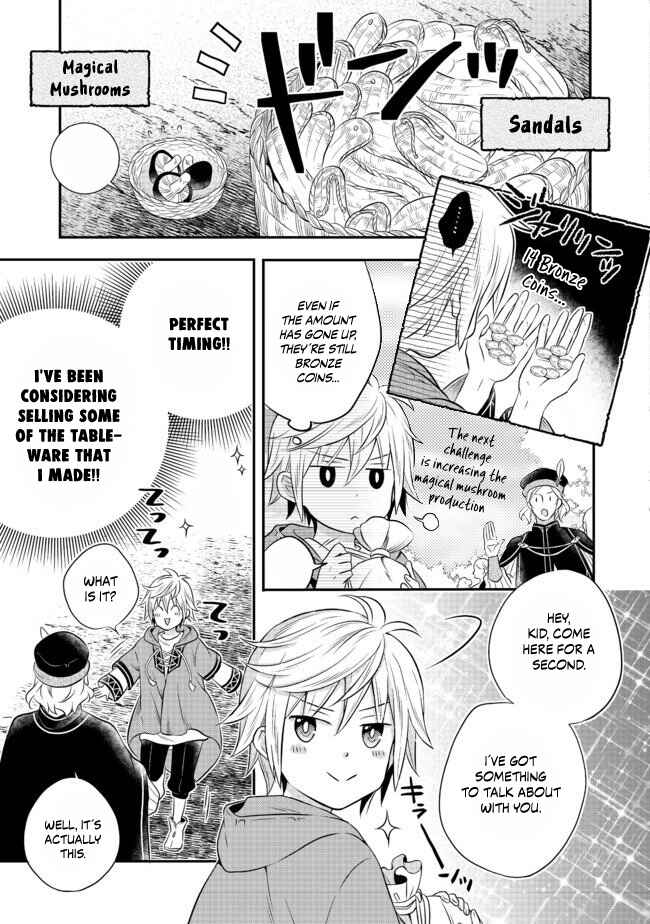 Page 20 Chapter 2.2 Isekai no Binbou Nouka ni Tensei Shita Node, Renga wo Tsukutte Shiro wo Tateru Koto ni Shimashita