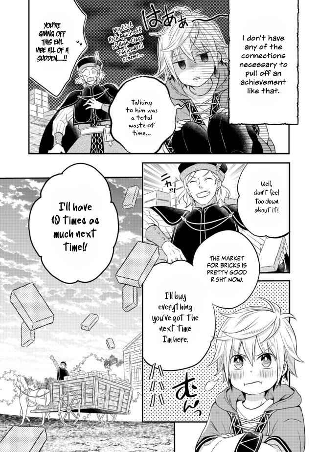 Page 26 Chapter 2.2 Isekai no Binbou Nouka ni Tensei Shita Node, Renga wo Tsukutte Shiro wo Tateru Koto ni Shimashita