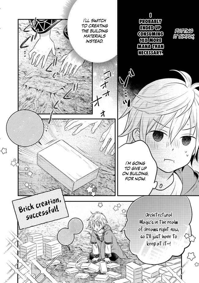 Page 5 Chapter 2.2 Isekai no Binbou Nouka ni Tensei Shita Node, Renga wo Tsukutte Shiro wo Tateru Koto ni Shimashita