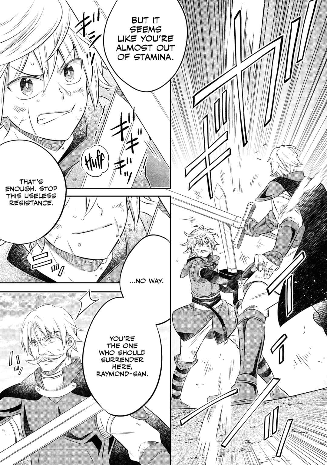 Page 21 Chapter 14.2 Isekai no Binbou Nouka ni Tensei Shita Node, Renga wo Tsukutte Shiro wo Tateru Koto ni Shimashita