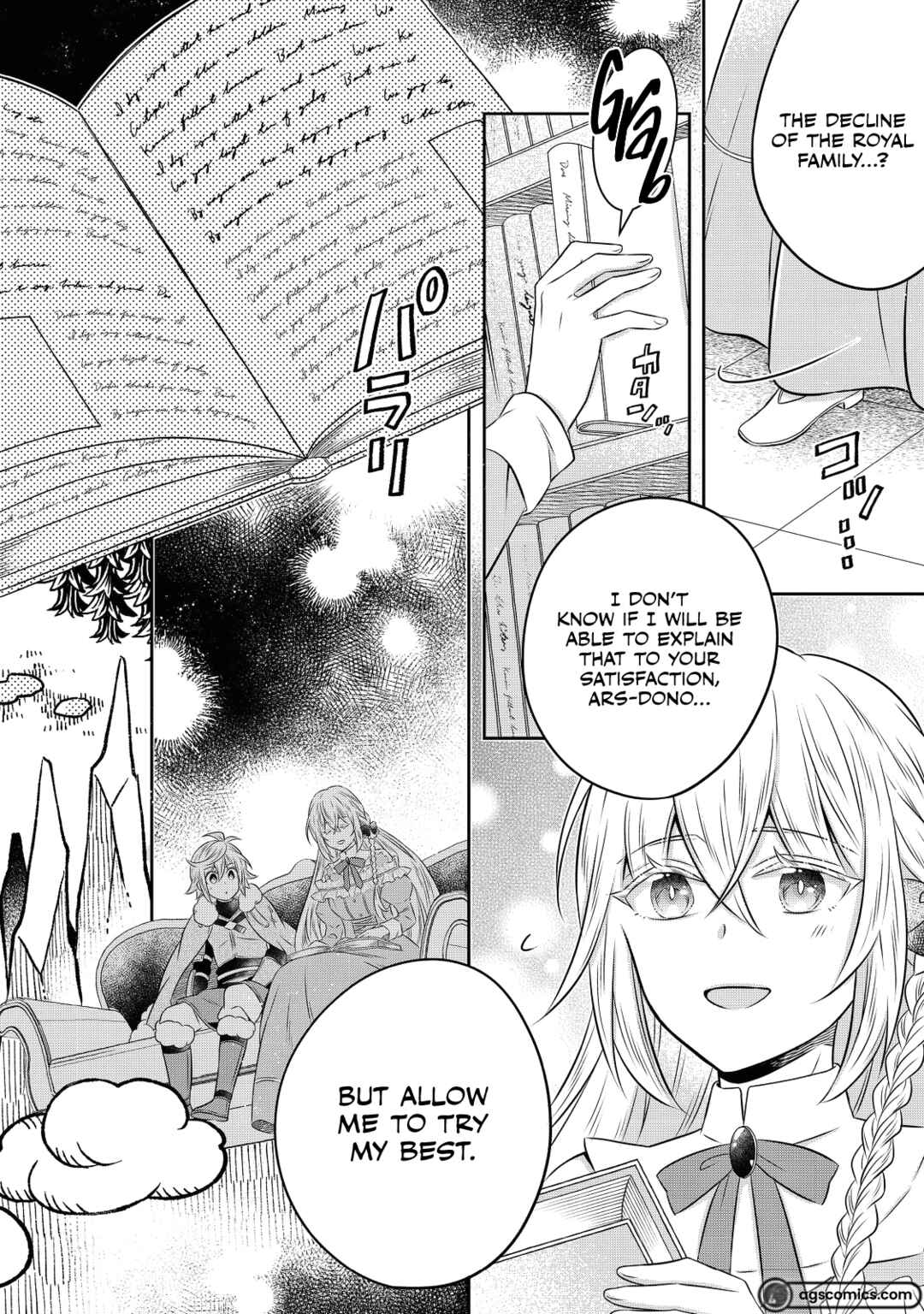 Page 2 Chapter 20.2 Isekai no Binbou Nouka ni Tensei Shita Node, Renga wo Tsukutte Shiro wo Tateru Koto ni Shimashita
