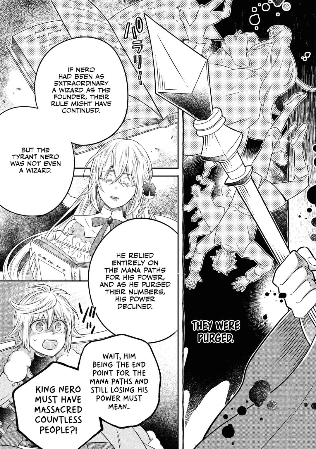 Page 5 Chapter 20.2 Isekai no Binbou Nouka ni Tensei Shita Node, Renga wo Tsukutte Shiro wo Tateru Koto ni Shimashita