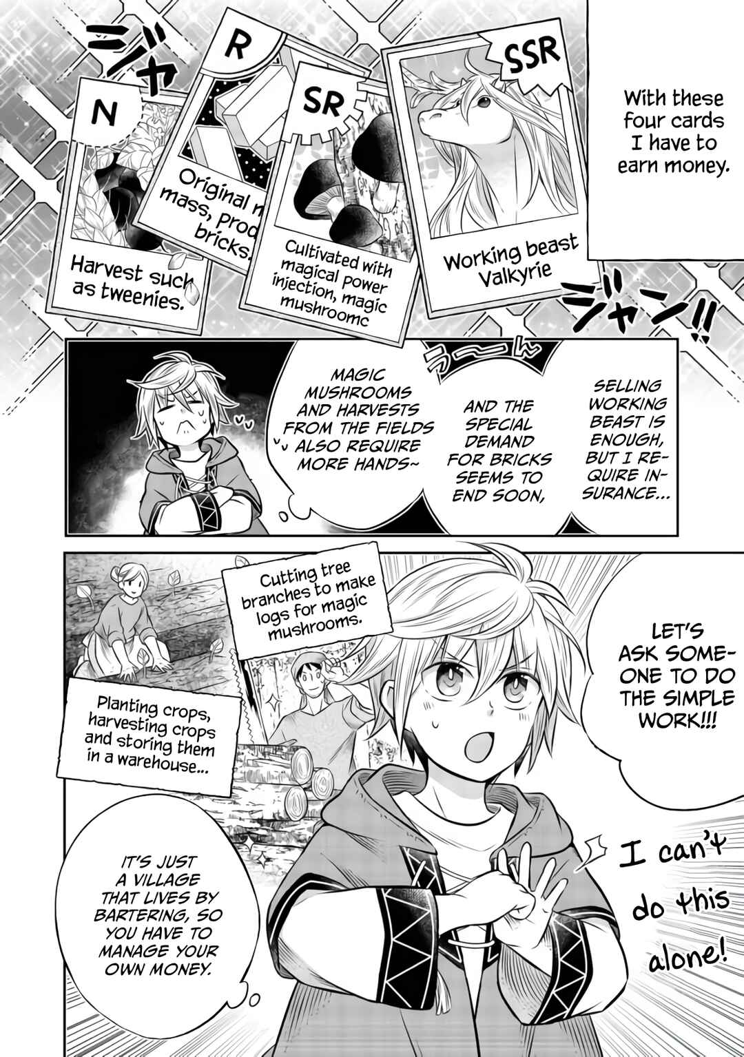 Page 15 Chapter 7.1 Isekai no Binbou Nouka ni Tensei Shita Node, Renga wo Tsukutte Shiro wo Tateru Koto ni Shimashita