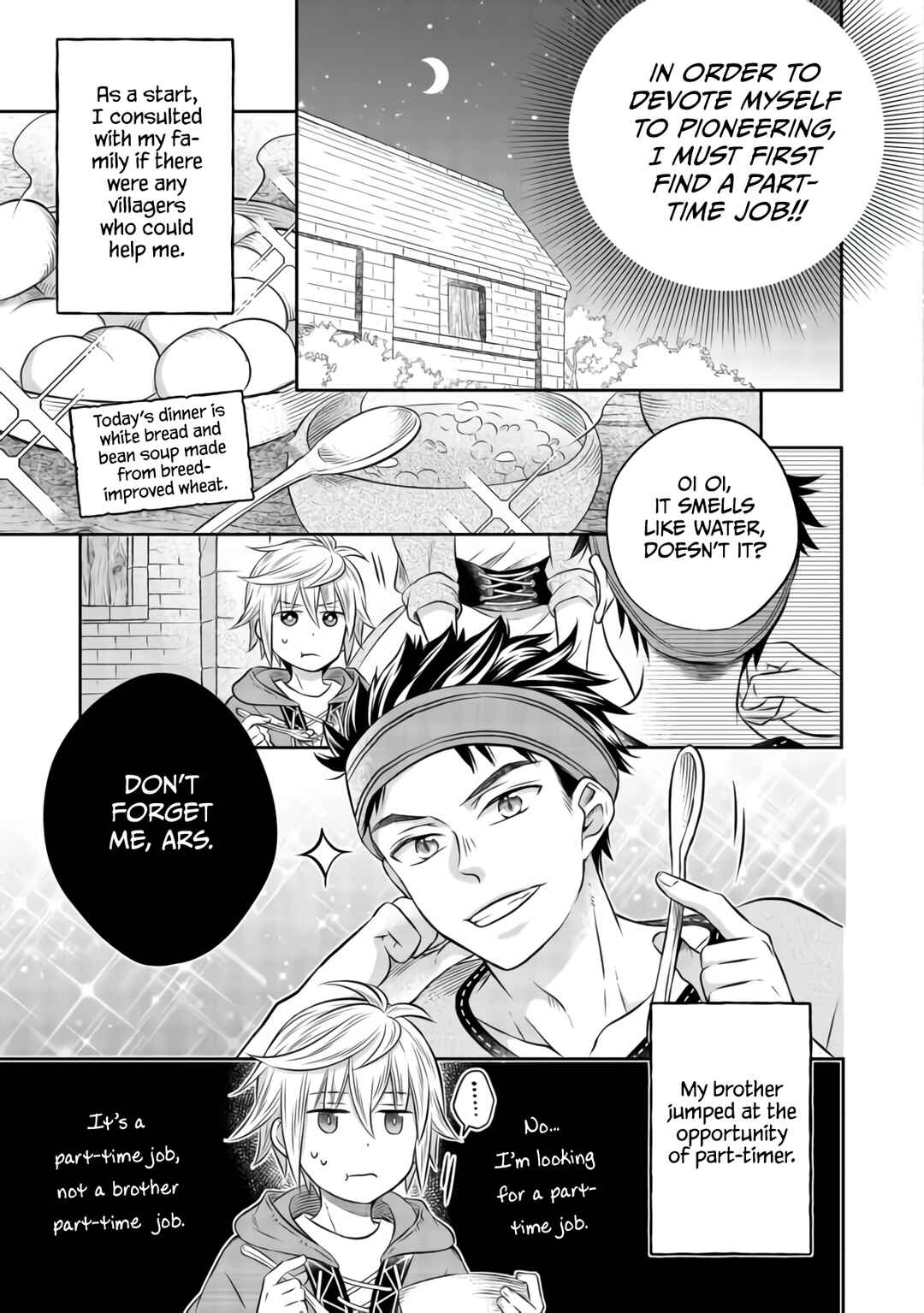 Page 16 Chapter 7.1 Isekai no Binbou Nouka ni Tensei Shita Node, Renga wo Tsukutte Shiro wo Tateru Koto ni Shimashita