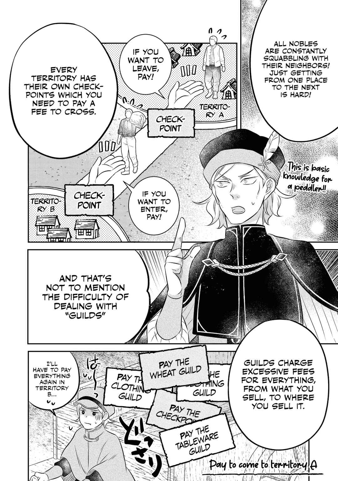 Page 11 Chapter 17.1 Isekai no Binbou Nouka ni Tensei Shita Node, Renga wo Tsukutte Shiro wo Tateru Koto ni Shimashita