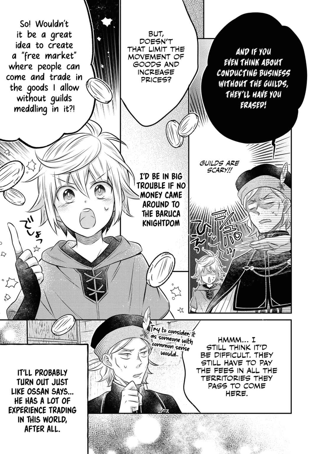 Page 12 Chapter 17.1 Isekai no Binbou Nouka ni Tensei Shita Node, Renga wo Tsukutte Shiro wo Tateru Koto ni Shimashita