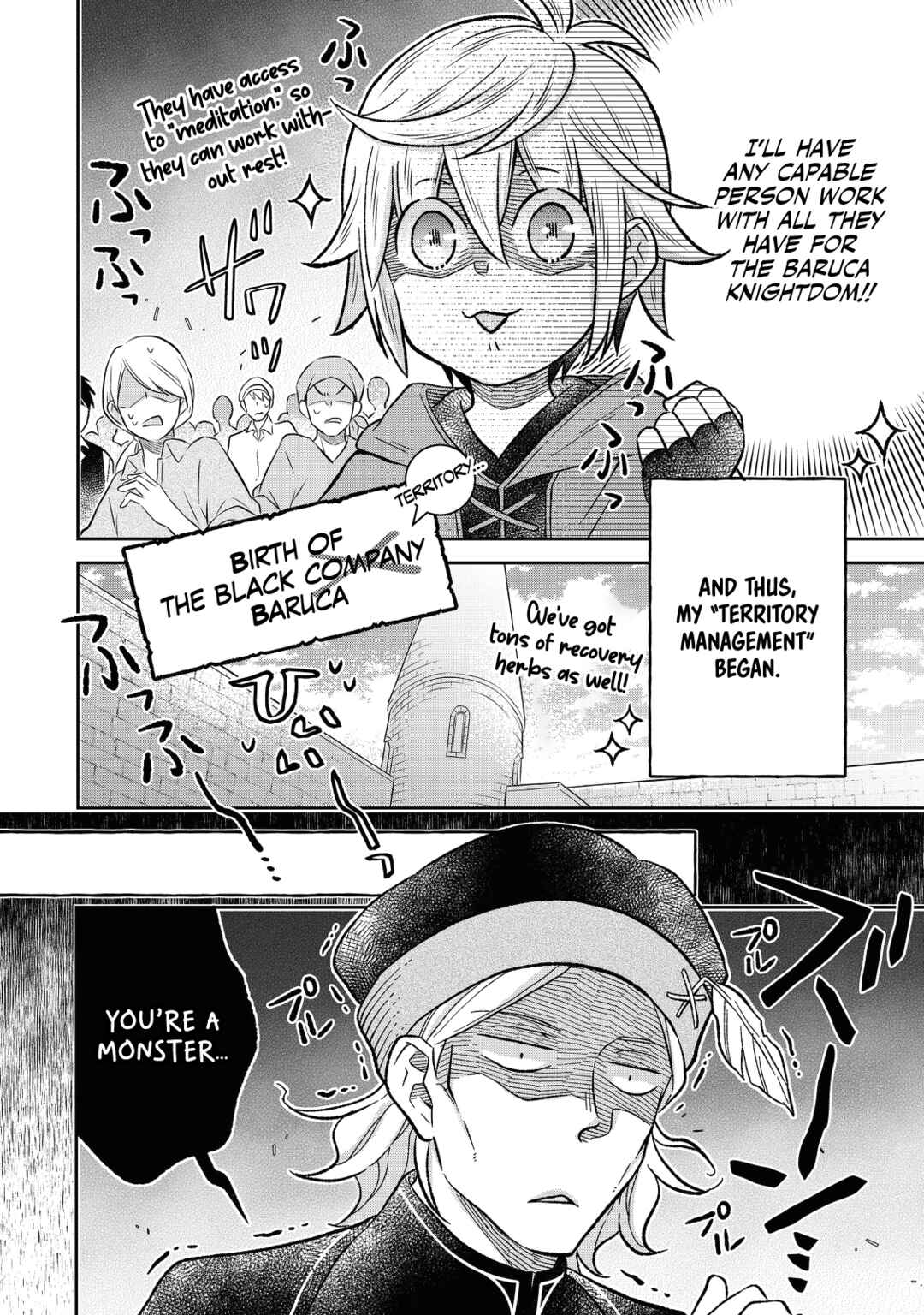 Page 7 Chapter 17.1 Isekai no Binbou Nouka ni Tensei Shita Node, Renga wo Tsukutte Shiro wo Tateru Koto ni Shimashita