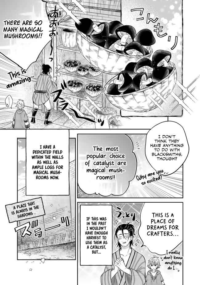 Page 15 Chapter 9.2 Isekai no Binbou Nouka ni Tensei Shita Node, Renga wo Tsukutte Shiro wo Tateru Koto ni Shimashita