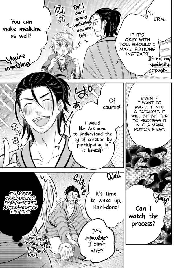 Page 17 Chapter 9.2 Isekai no Binbou Nouka ni Tensei Shita Node, Renga wo Tsukutte Shiro wo Tateru Koto ni Shimashita