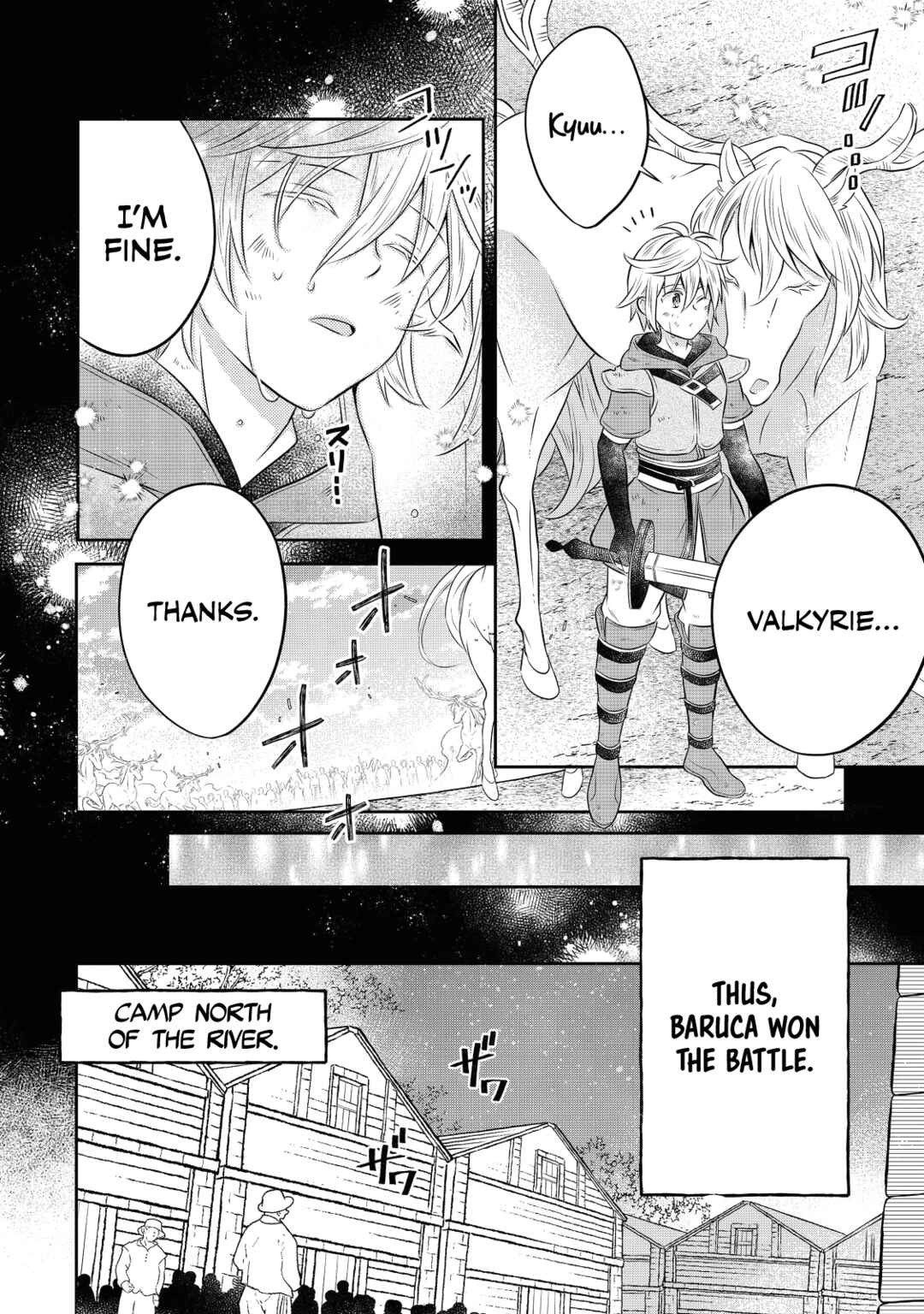 Page 9 Chapter 15.1 Isekai no Binbou Nouka ni Tensei Shita Node, Renga wo Tsukutte Shiro wo Tateru Koto ni Shimashita
