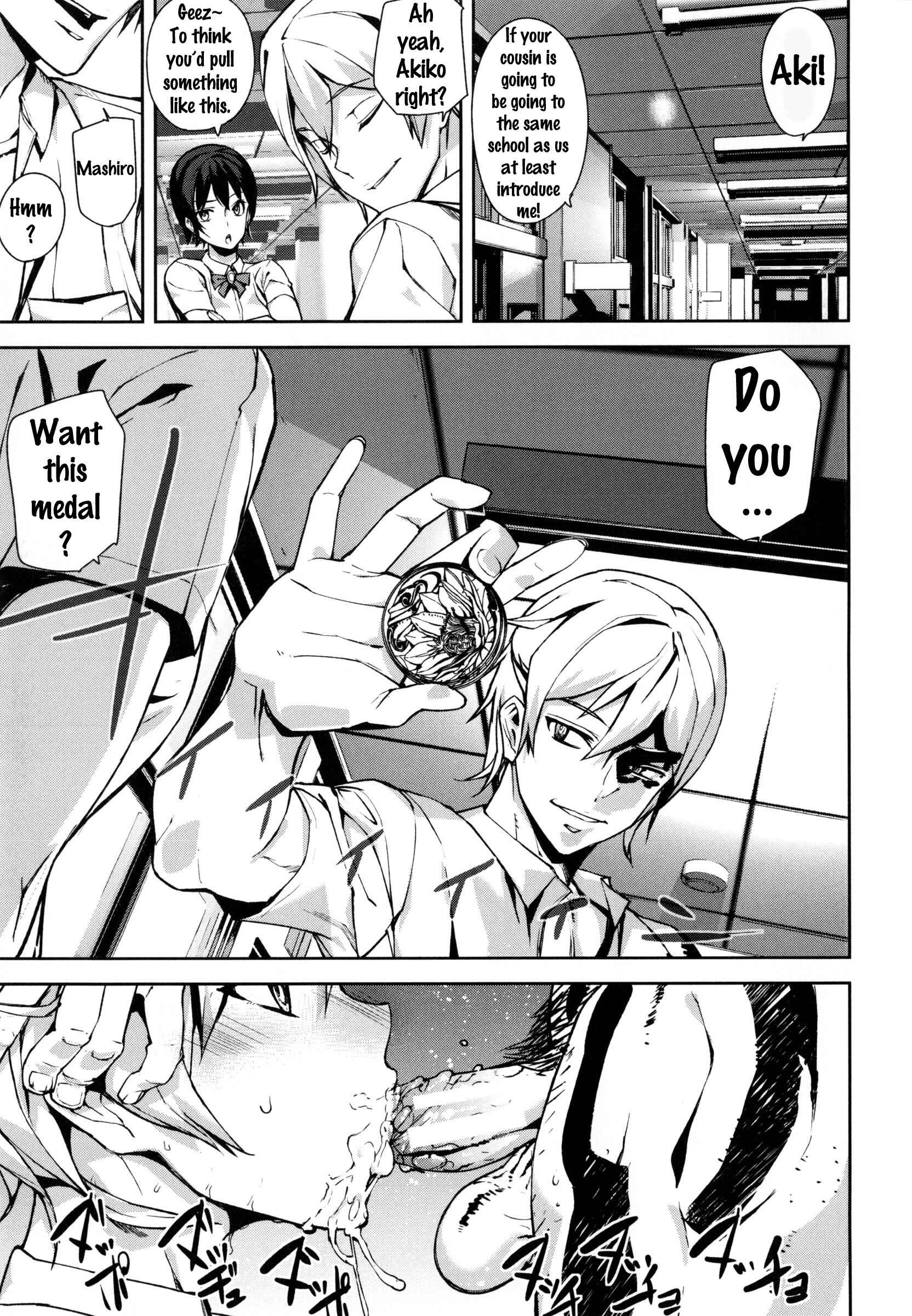 Page 1 Chapter 5 D-Medal