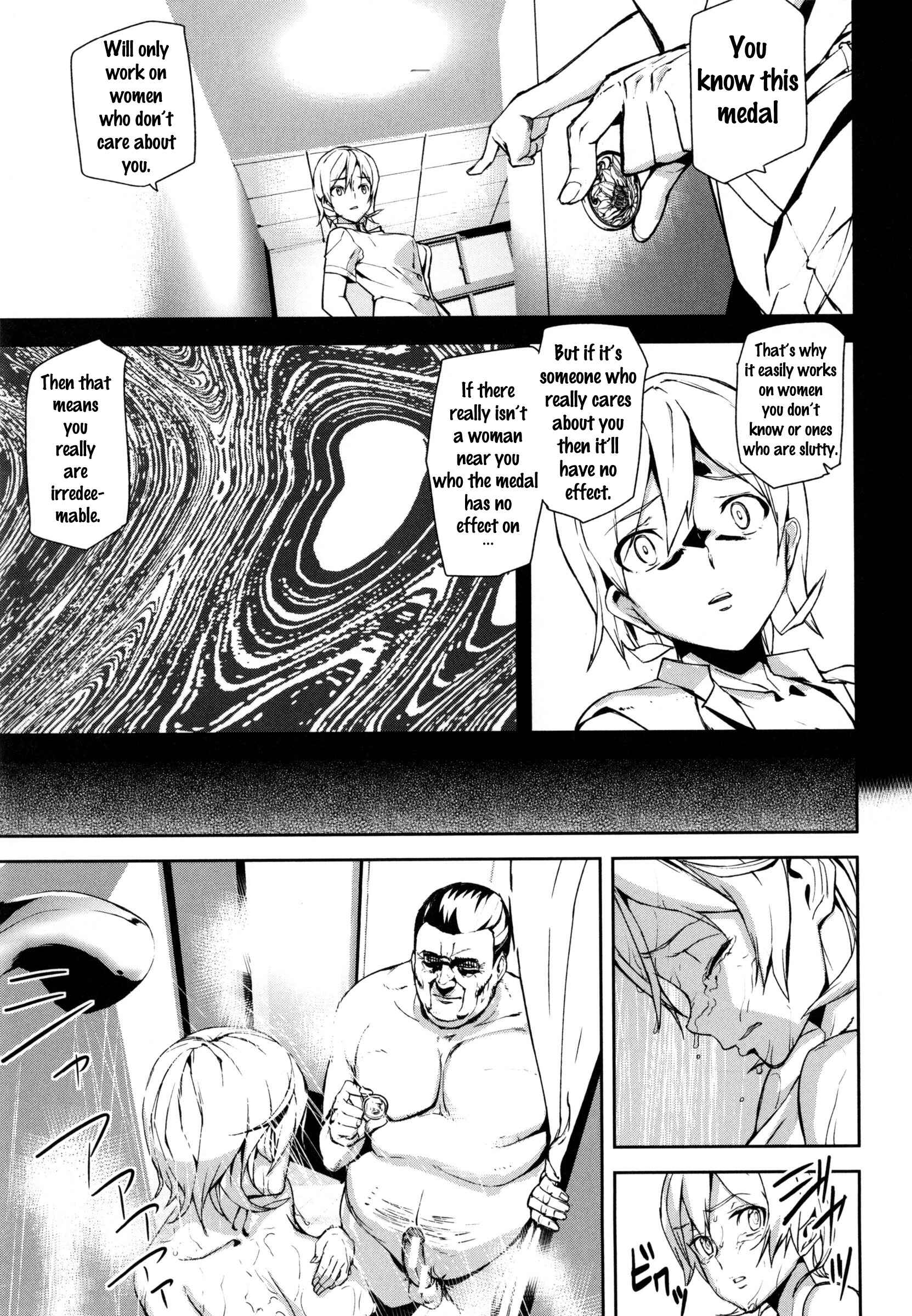 Page 15 Chapter 5 D-Medal