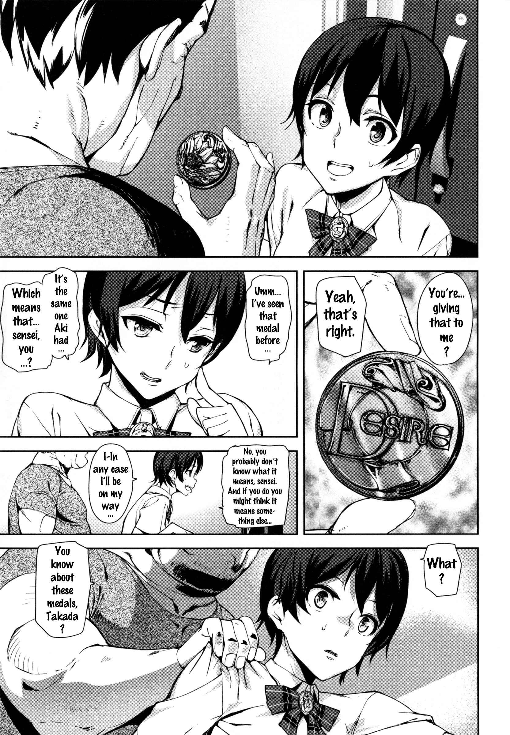 Page 23 Chapter 5 D-Medal