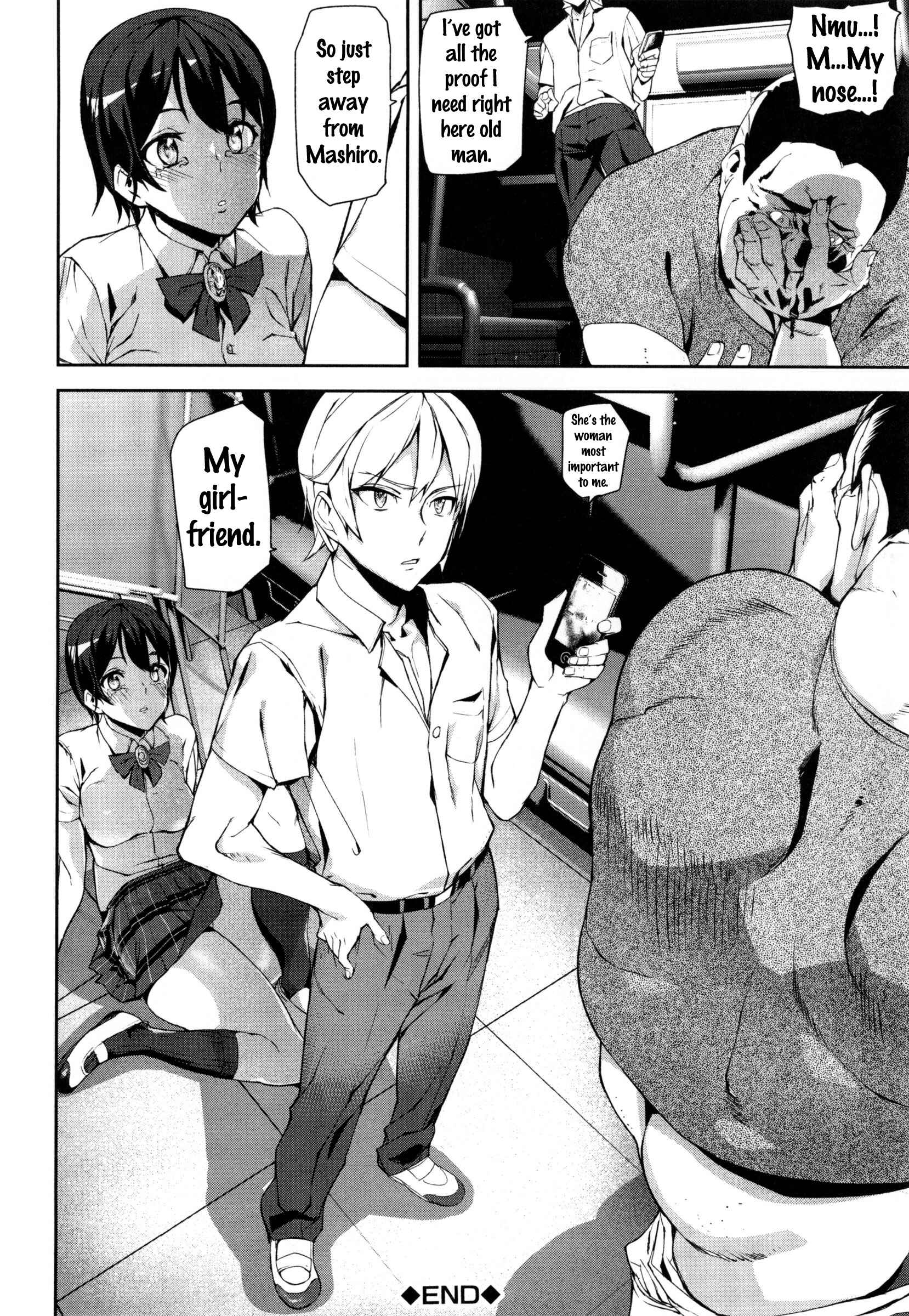 Page 28 Chapter 5 D-Medal