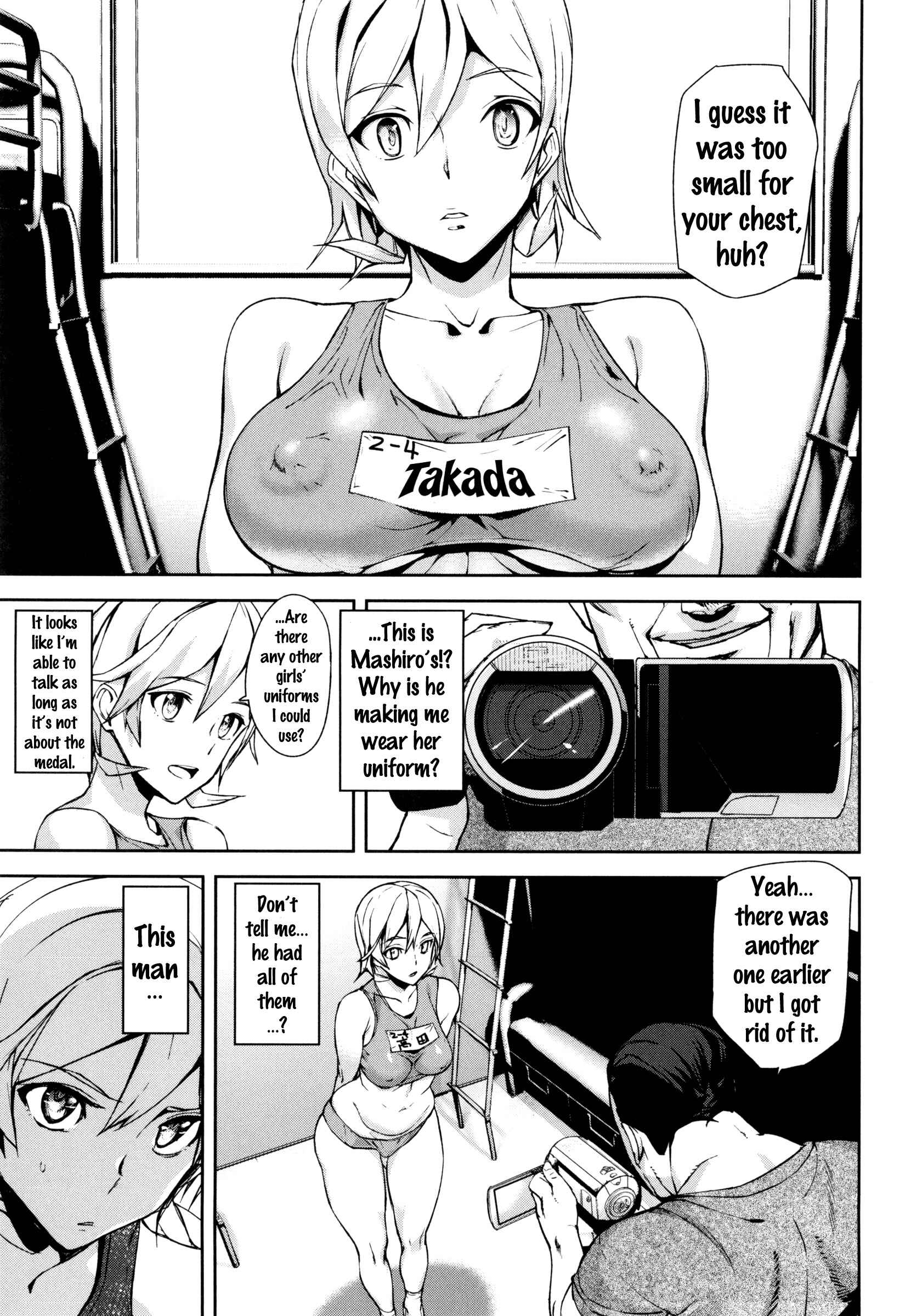 Page 5 Chapter 5 D-Medal