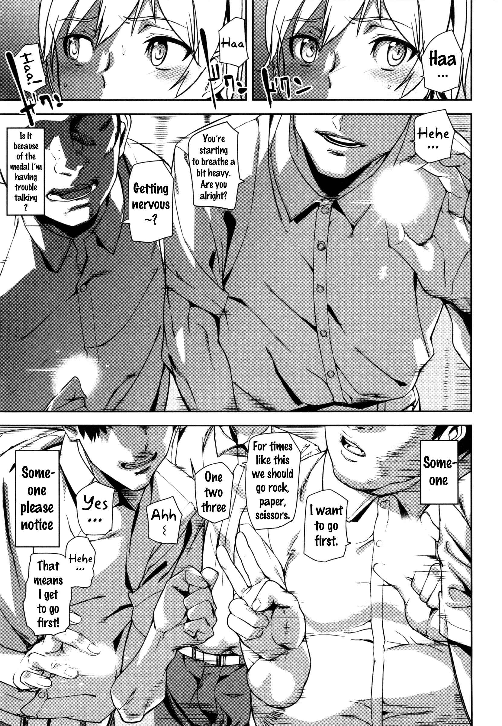 Page 1 Chapter 4 D-Medal