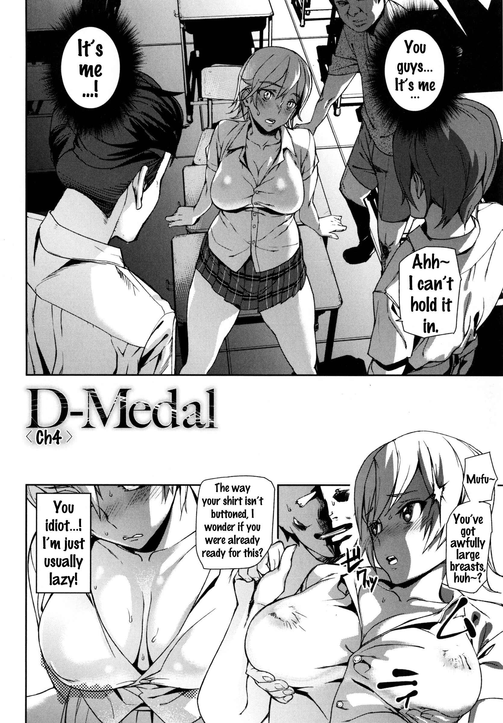 Page 2 Chapter 4 D-Medal