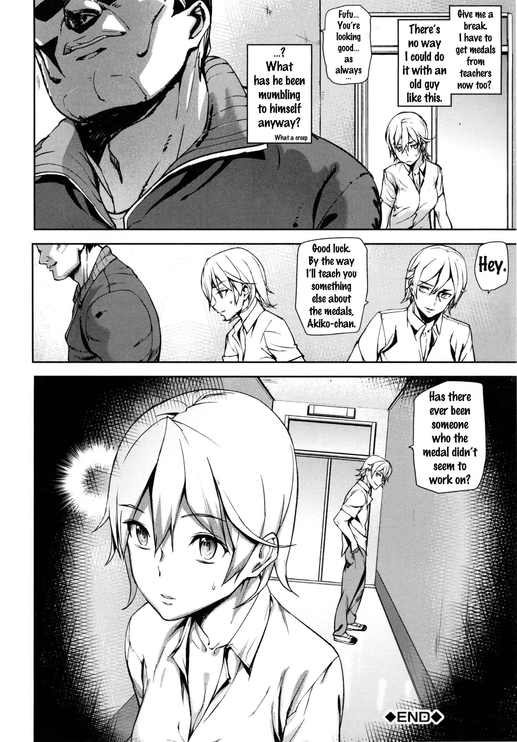 Page 26 Chapter 4 D-Medal