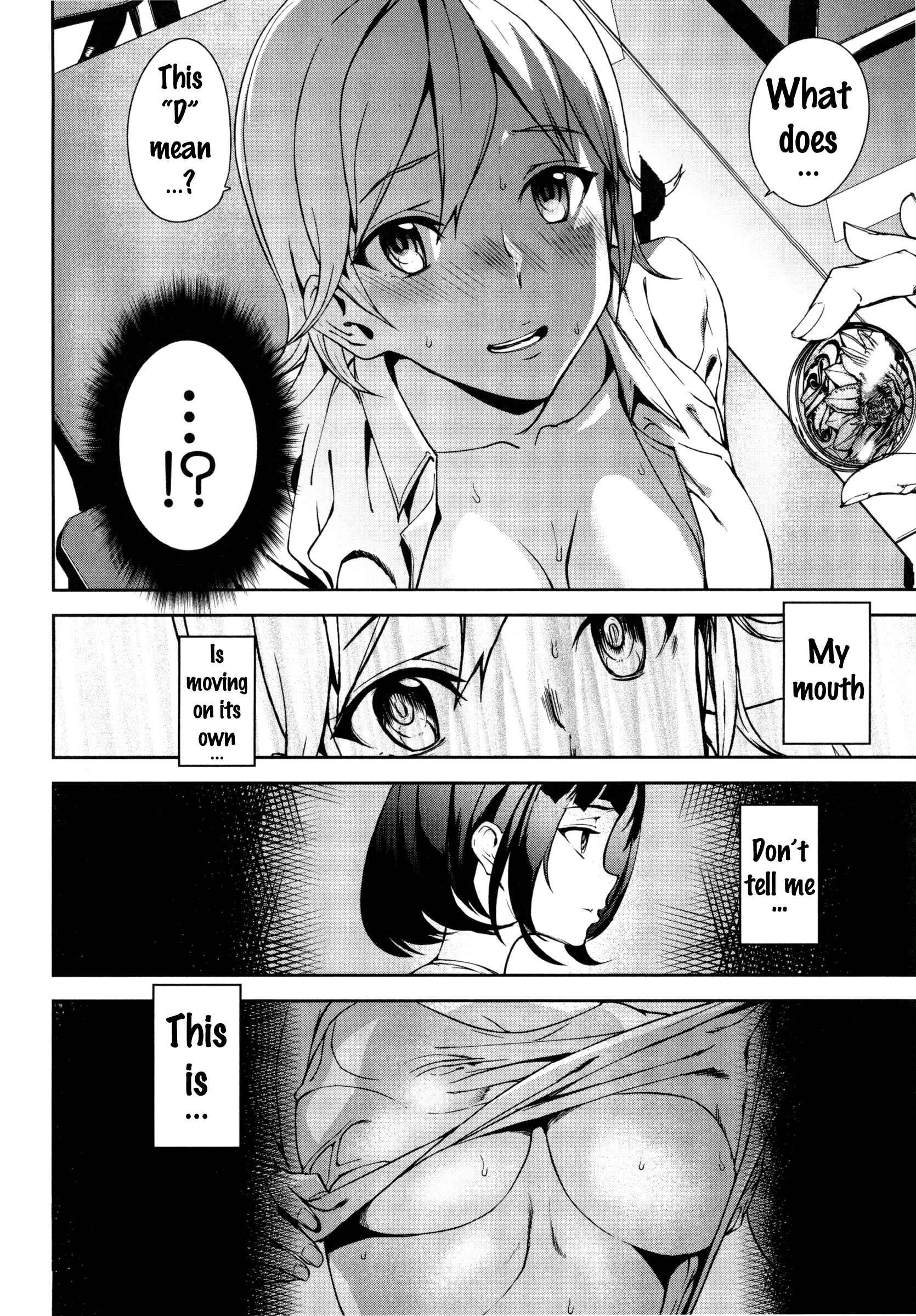 Page 4 Chapter 4 D-Medal
