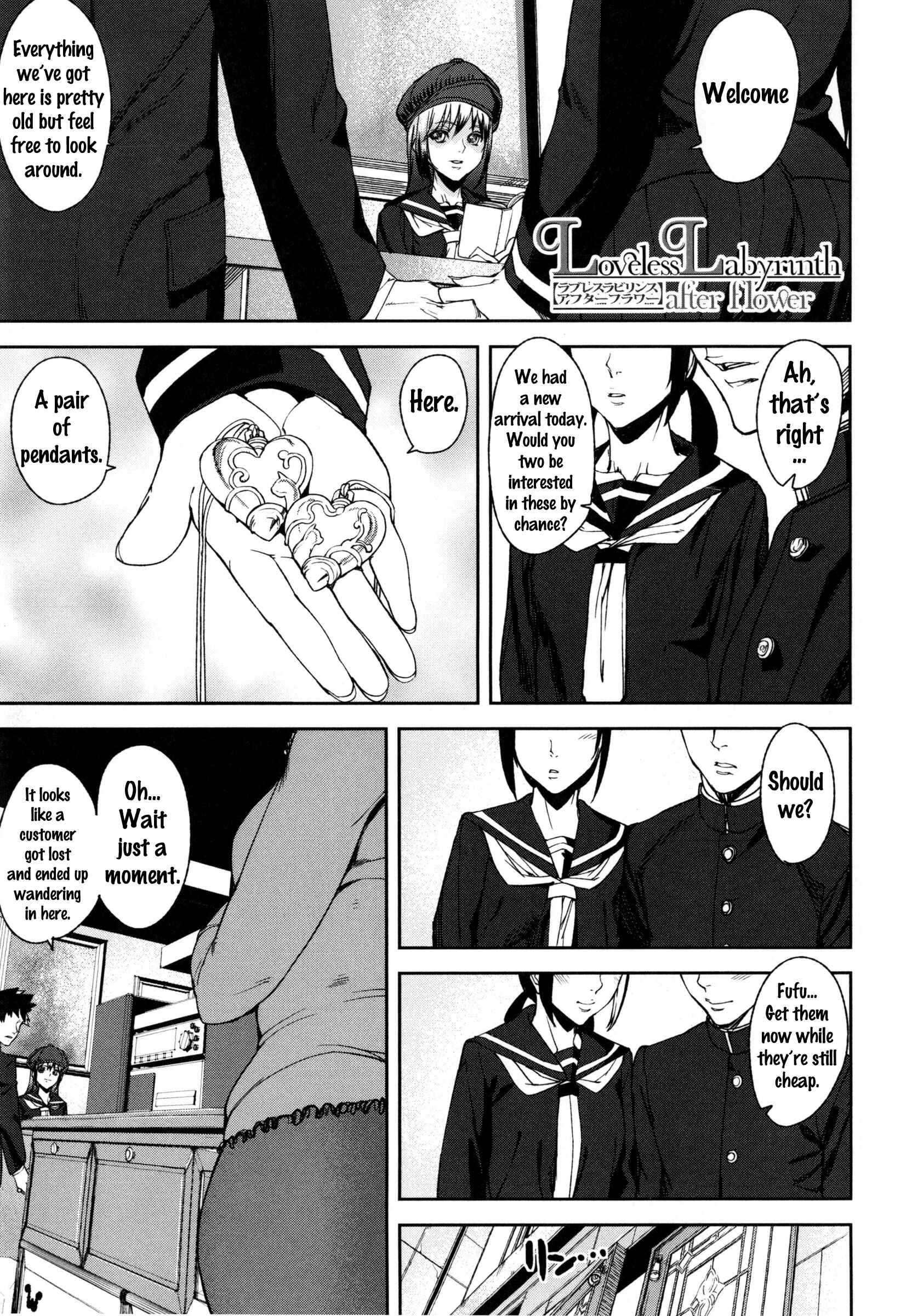 Page 1 Chapter 7 D-Medal