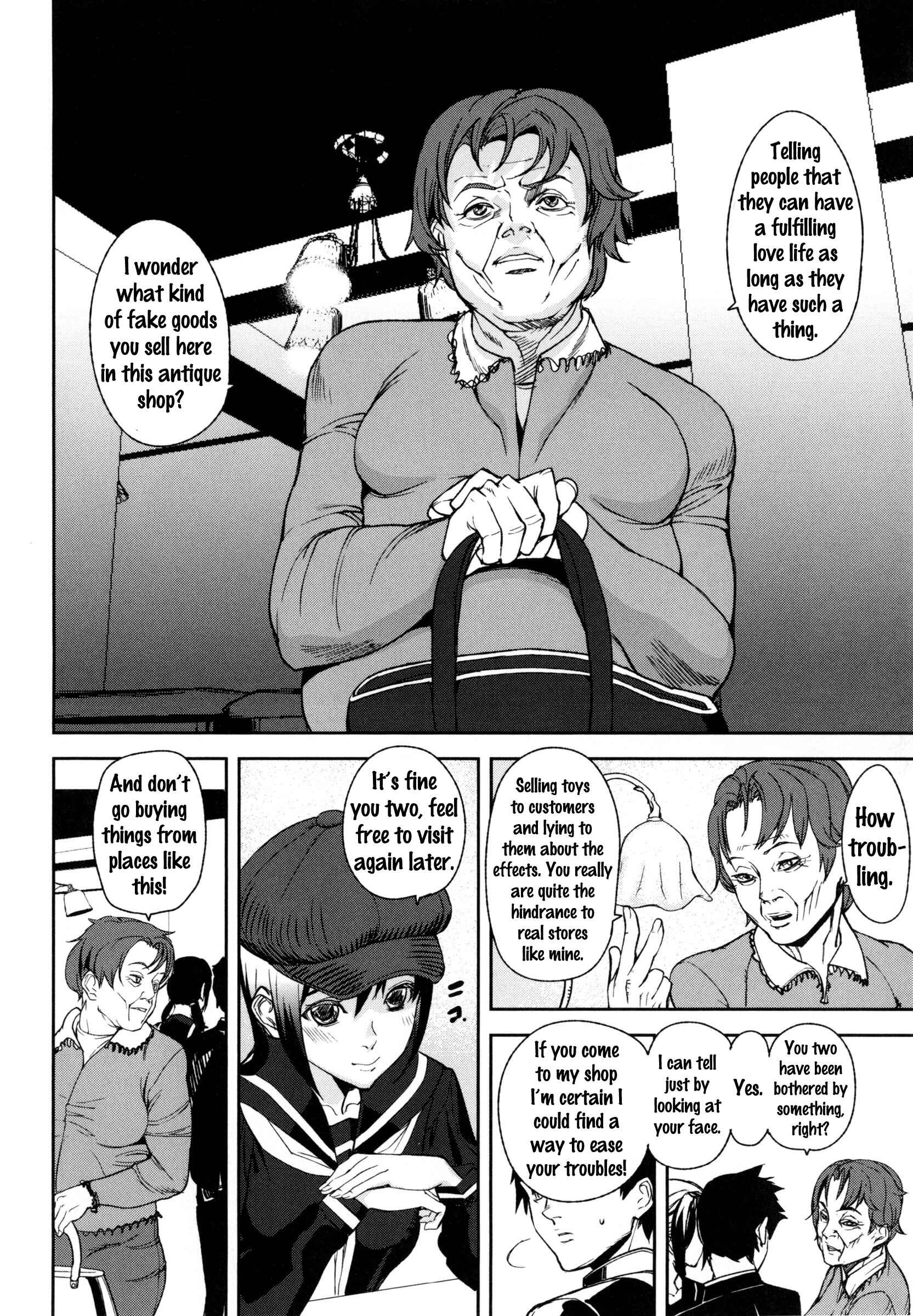 Page 2 Chapter 7 D-Medal