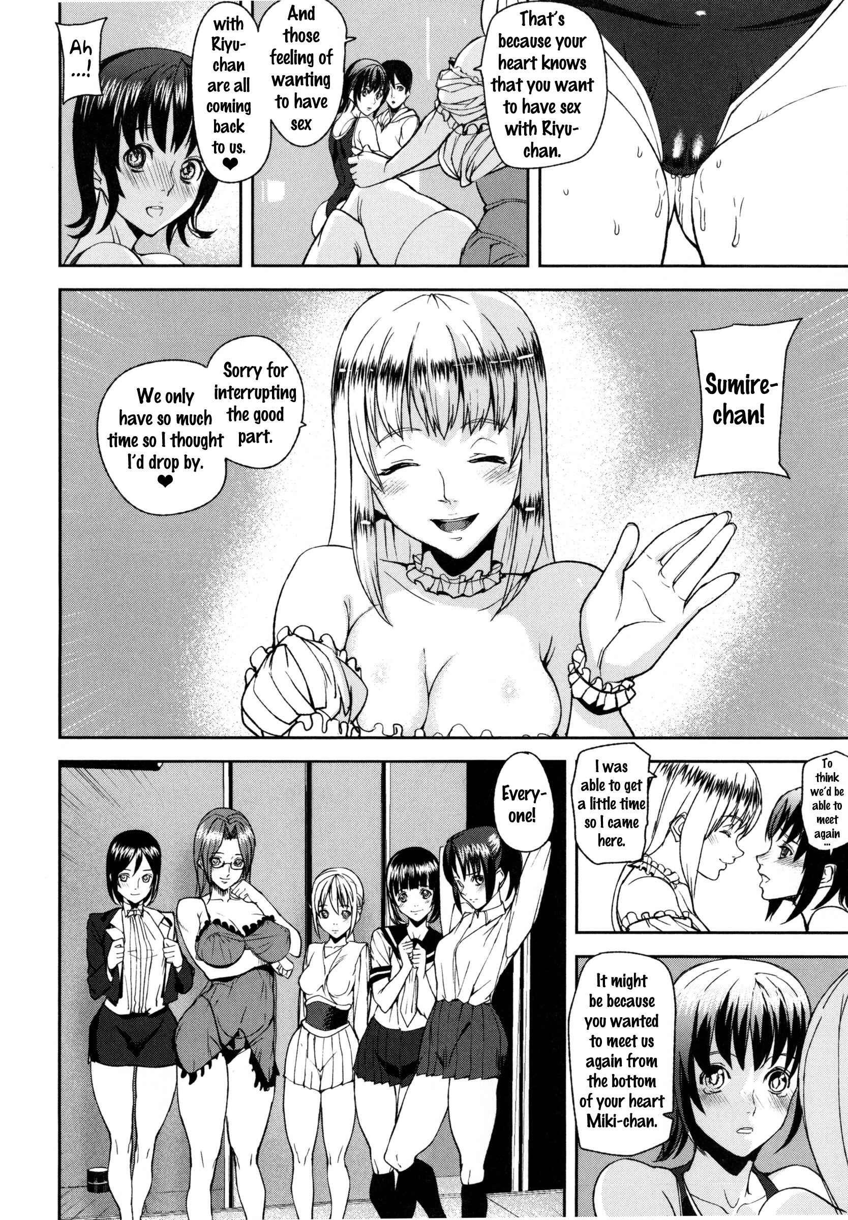 Page 4 Chapter 7 D-Medal