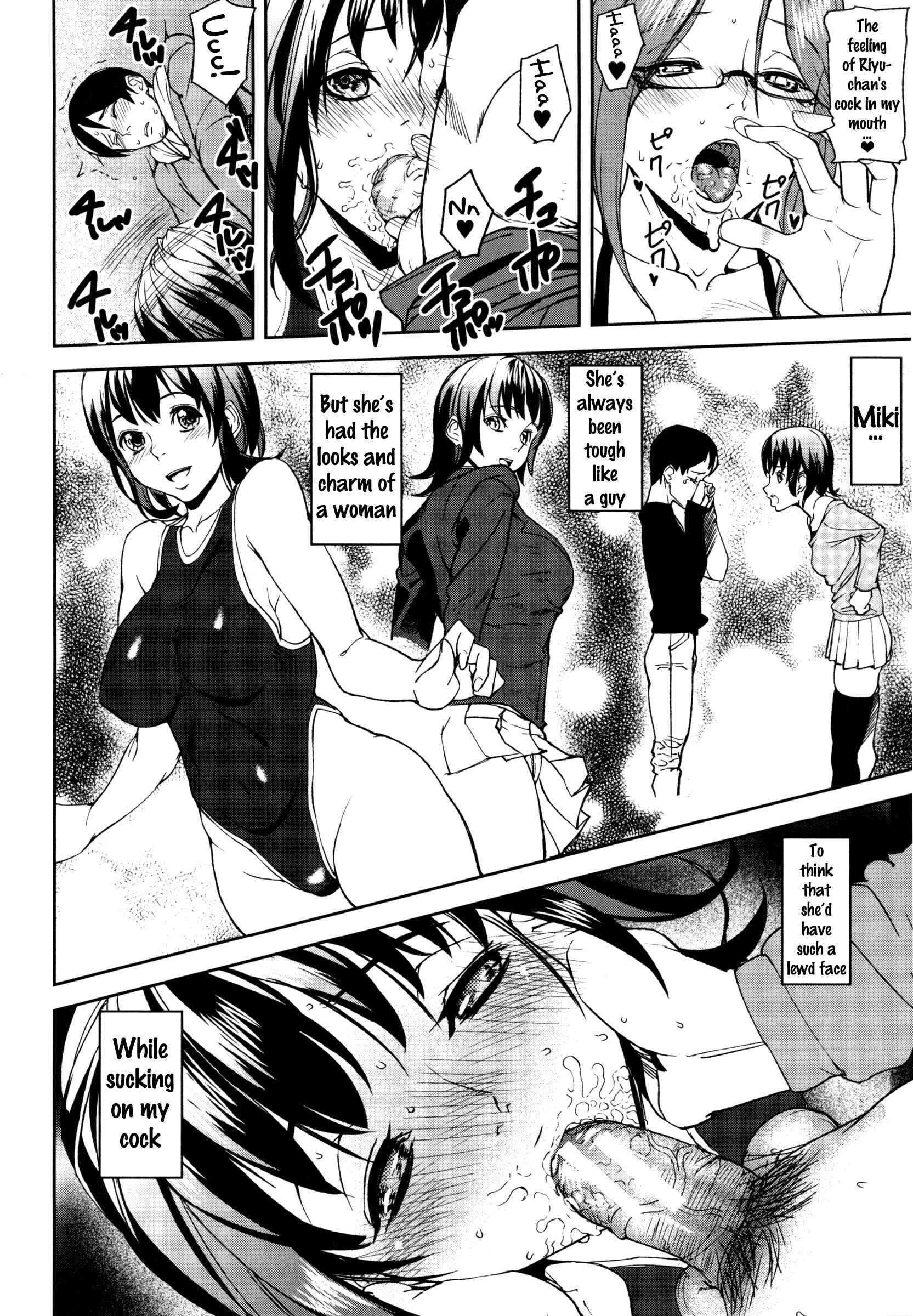 Page 8 Chapter 7 D-Medal