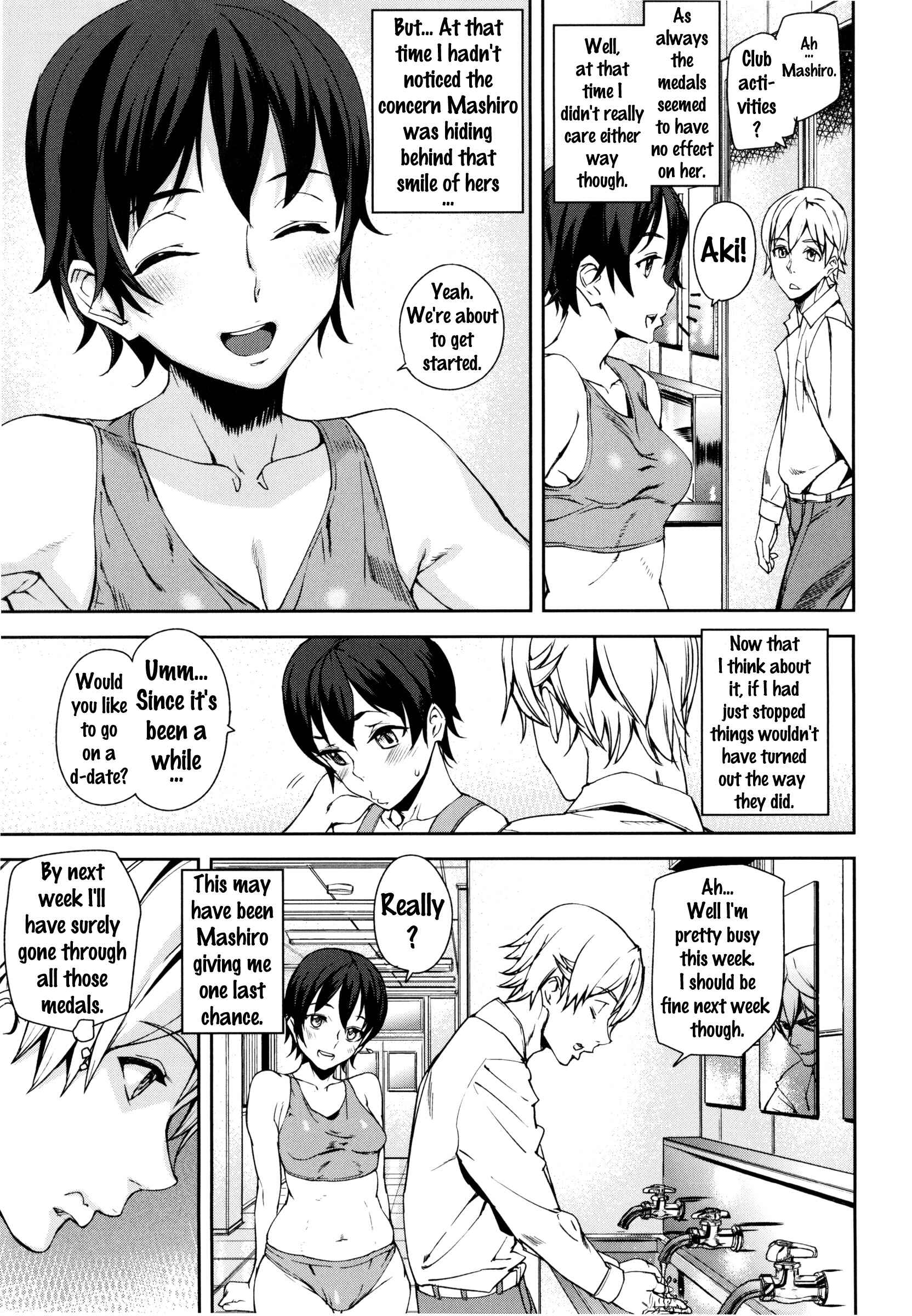 Page 11 Chapter 2 D-Medal