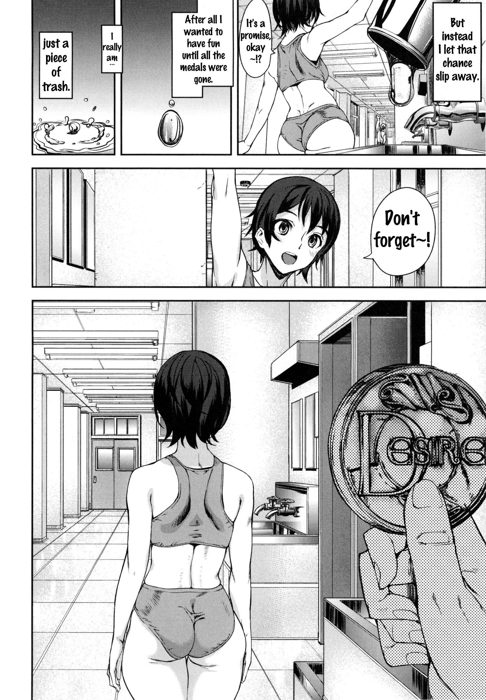 Page 12 Chapter 2 D-Medal