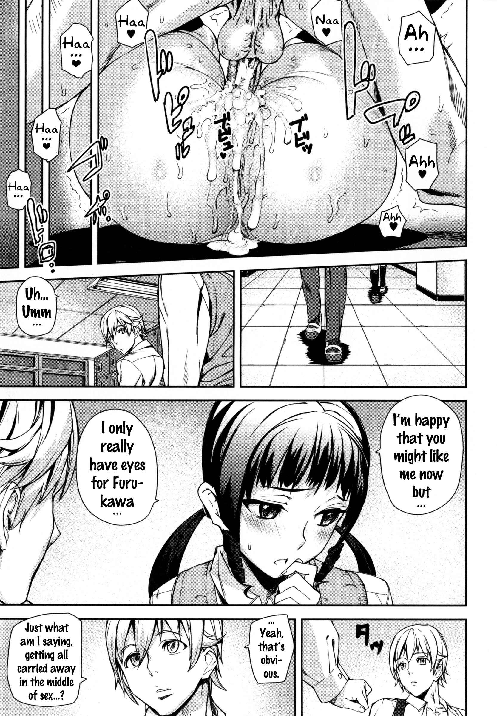 Page 25 Chapter 2 D-Medal