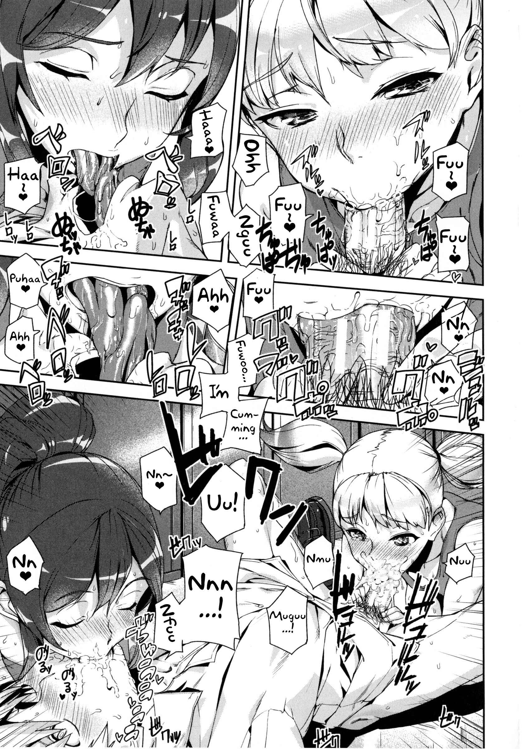 Page 3 Chapter 2 D-Medal