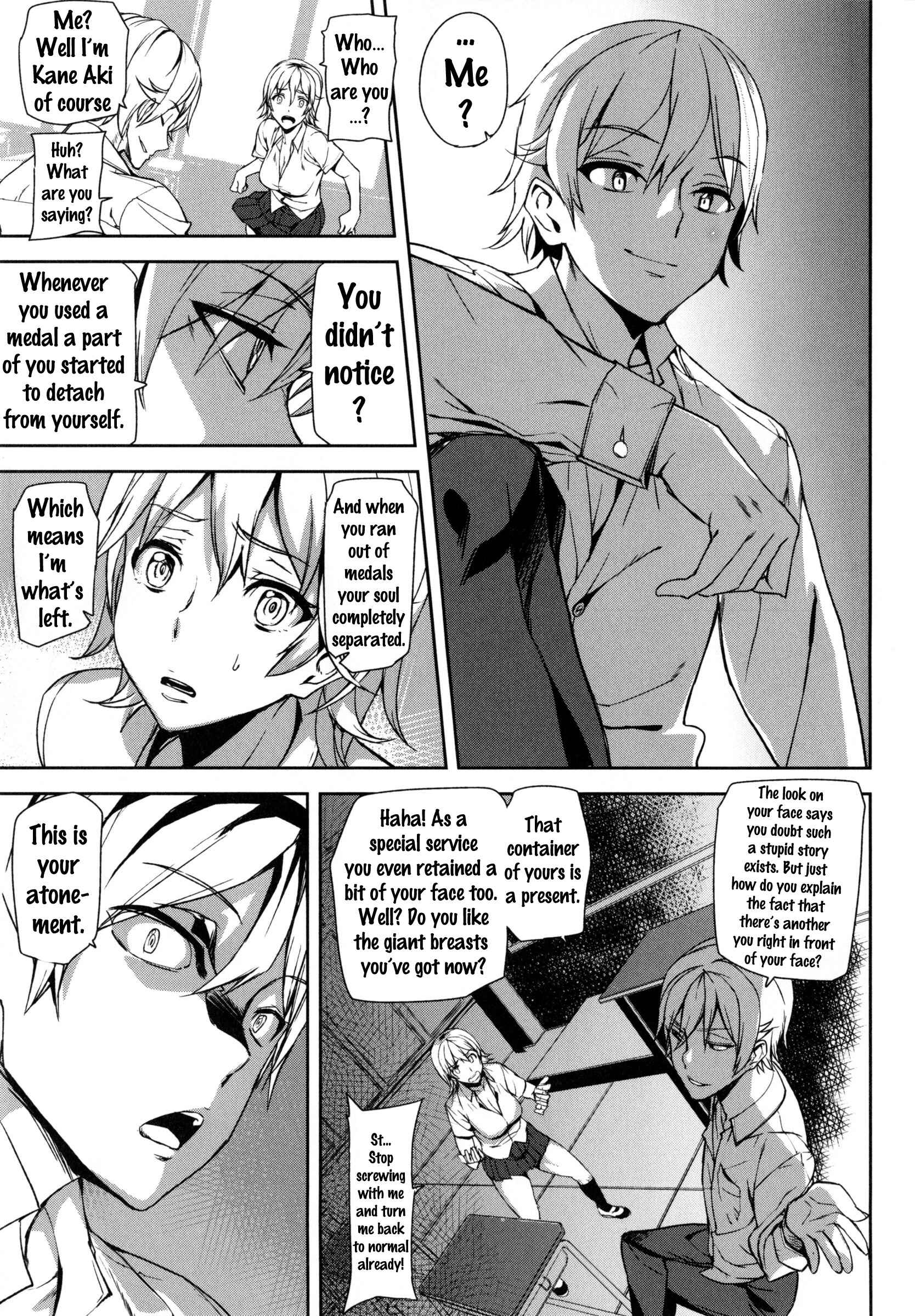 Page 23 Chapter 3 D-Medal