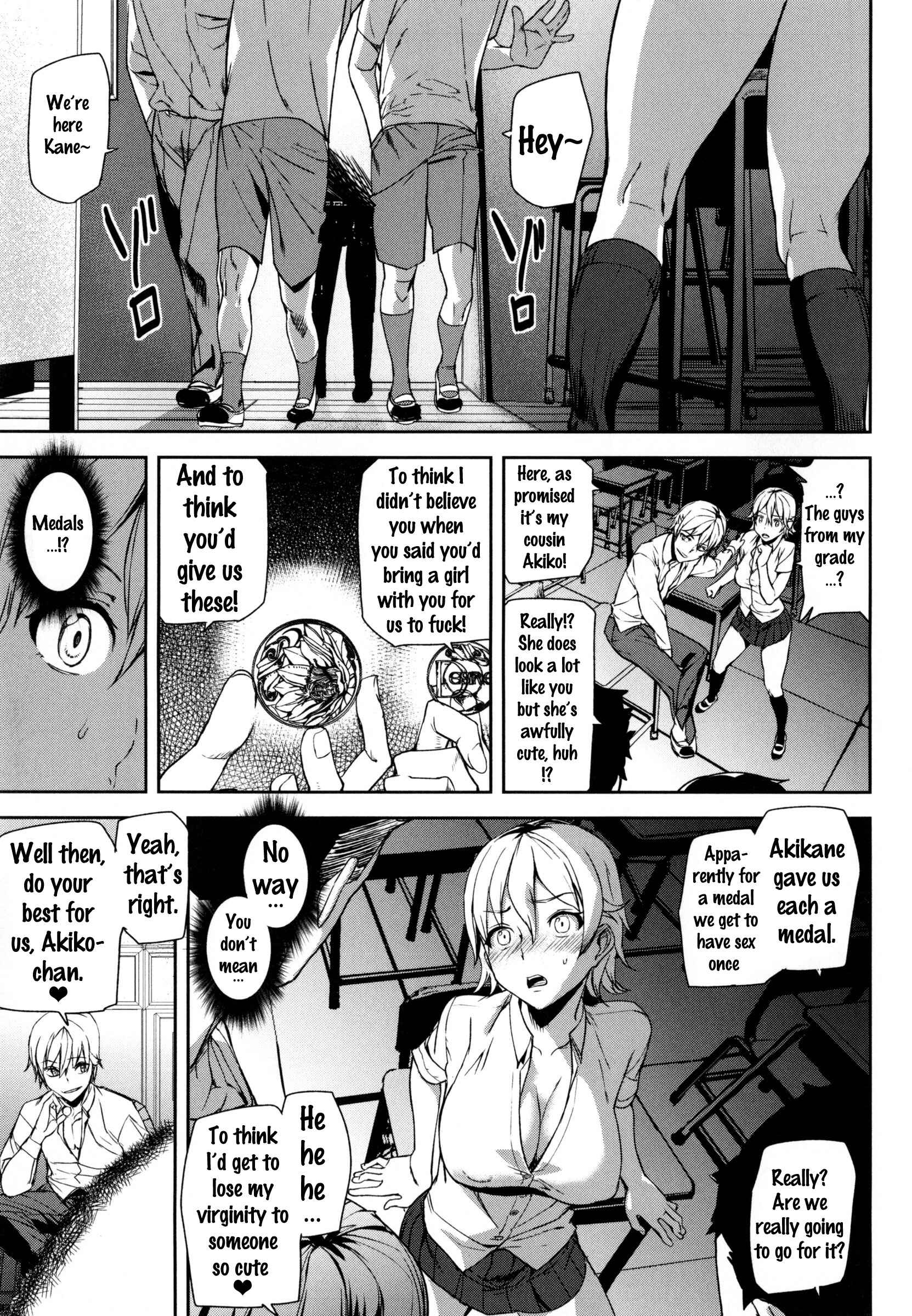 Page 25 Chapter 3 D-Medal