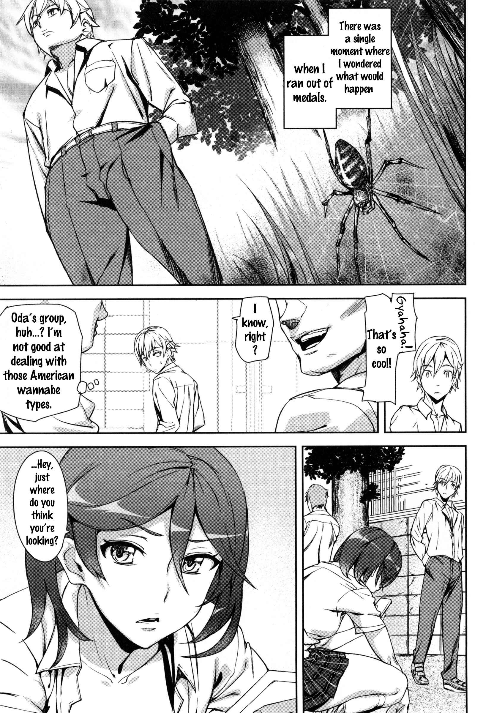Page 7 Chapter 3 D-Medal