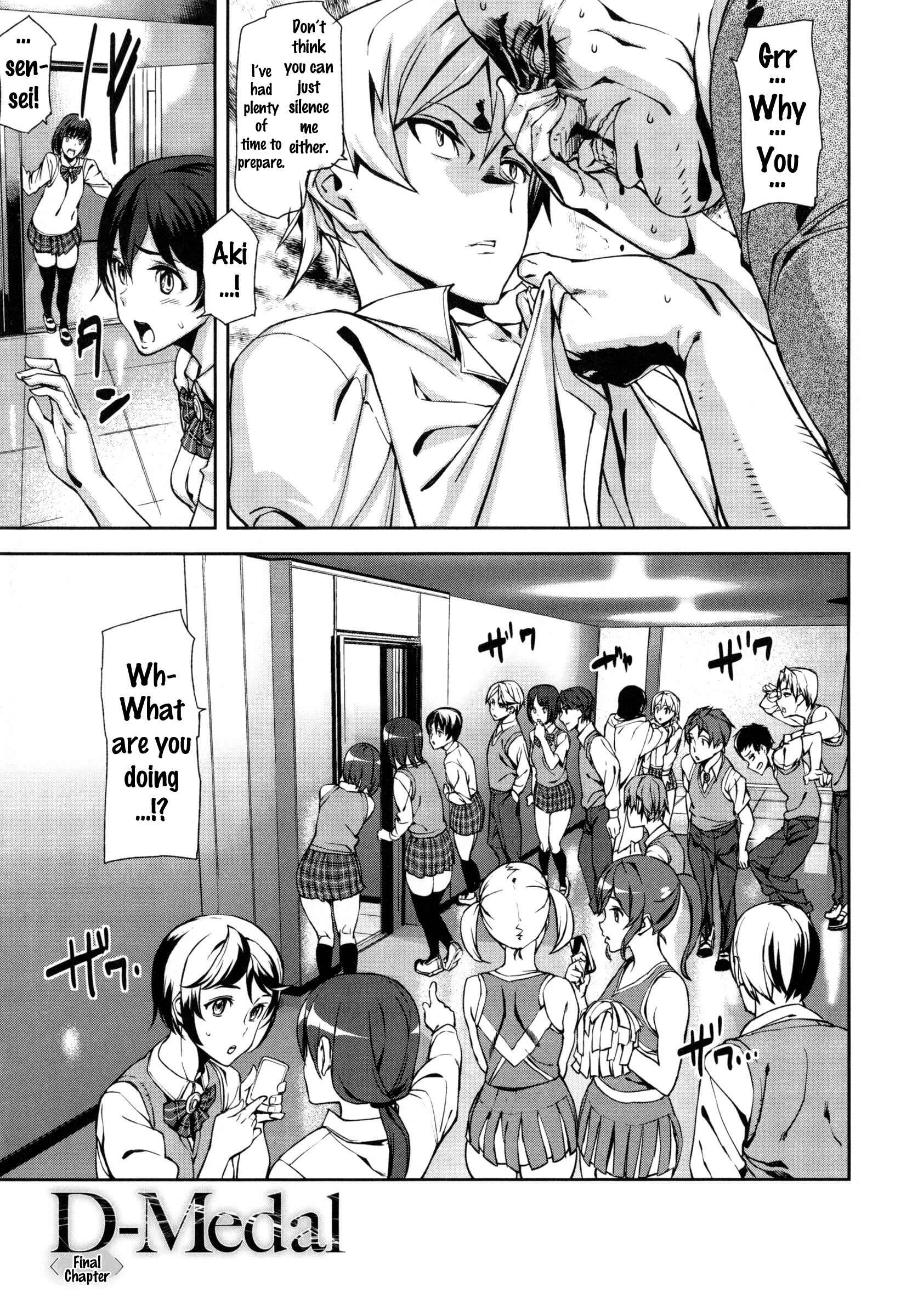 Page 1 Chapter 6 D-Medal