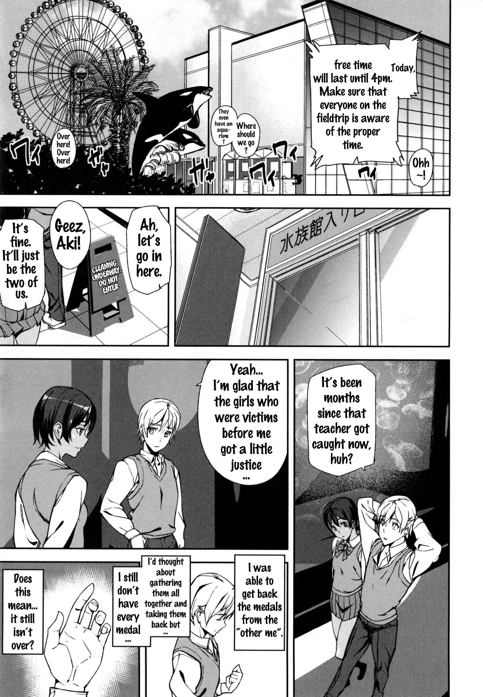 Page 7 Chapter 6 D-Medal