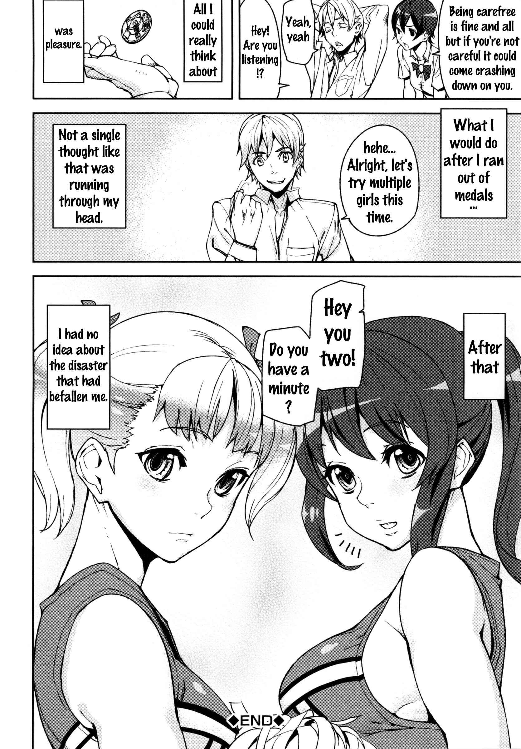Page 30 Chapter 1 D-Medal