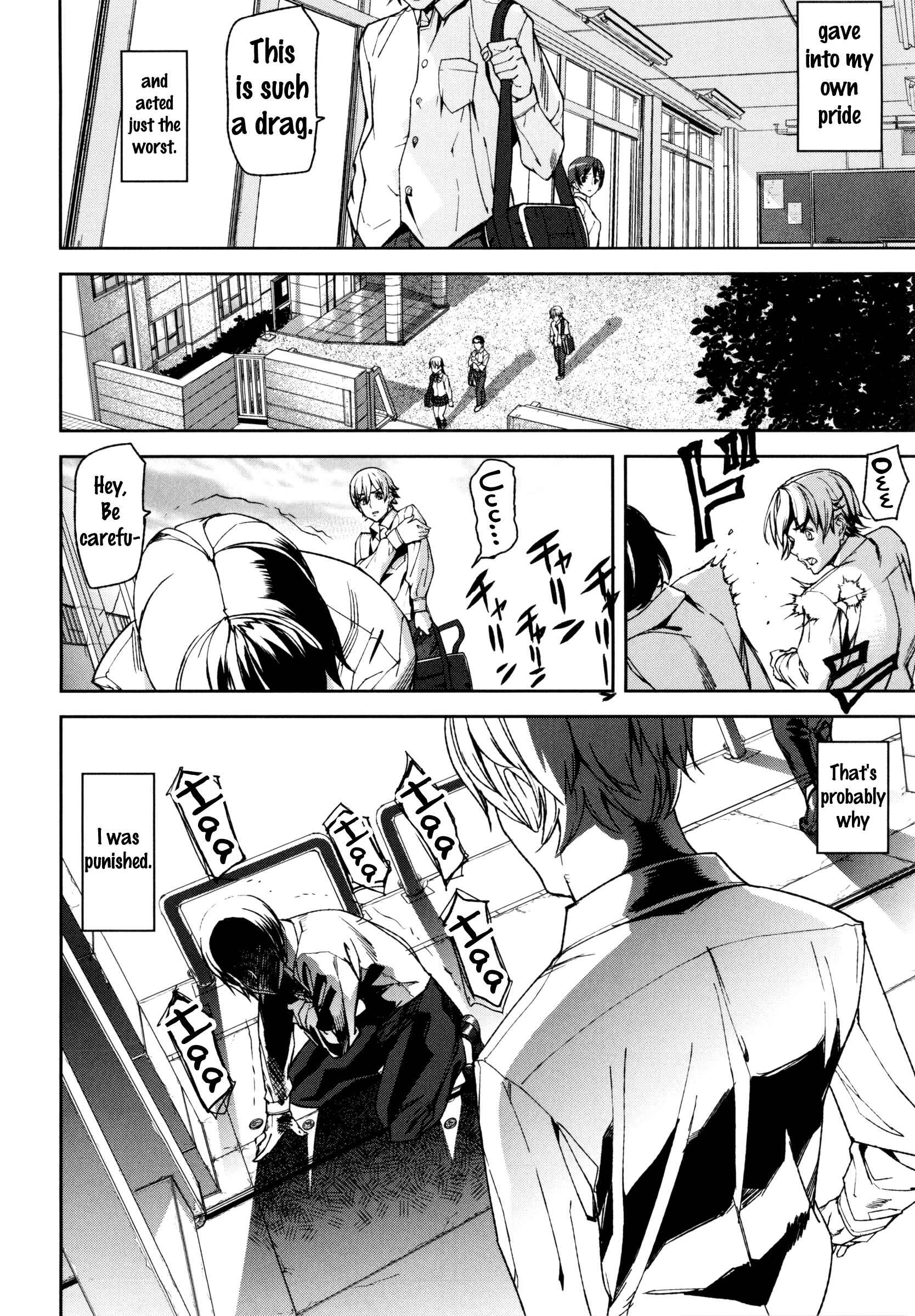 Page 8 Chapter 1 D-Medal