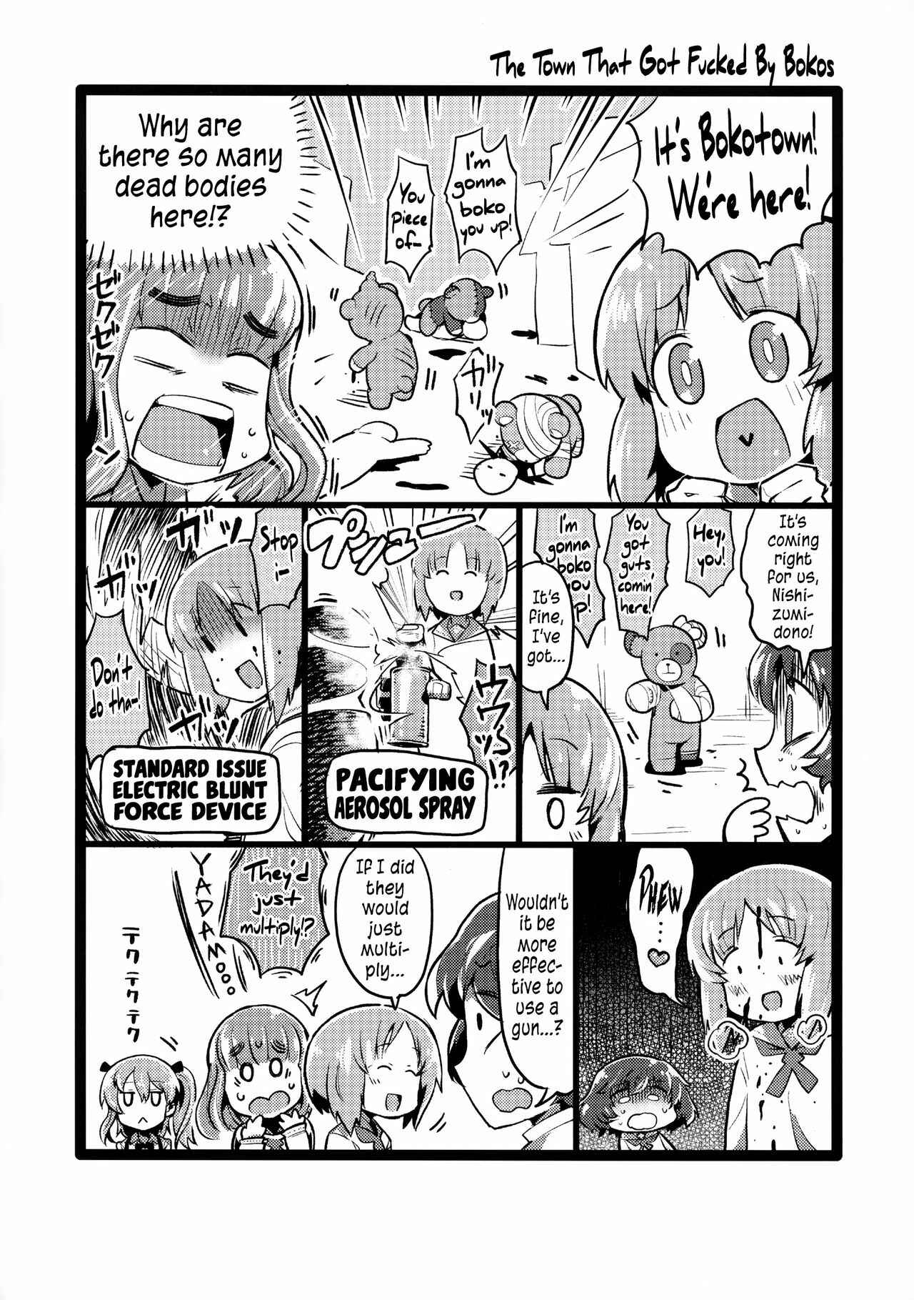 Page 10 Chapter Unknown_dba9 GIRLS und PANZER -  GIRLS & SCP (Doujinshi)