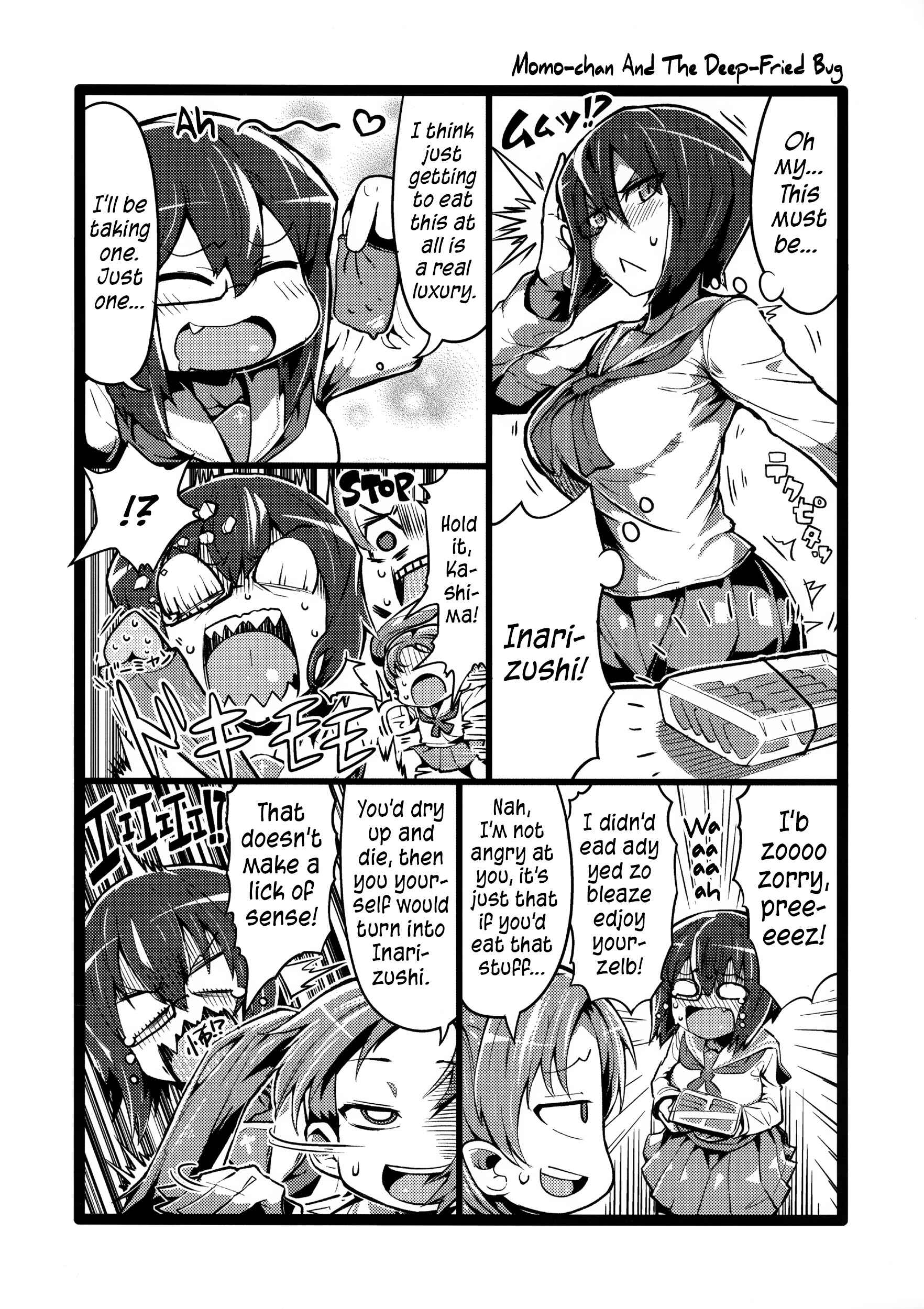 Page 14 Chapter Unknown_dba9 GIRLS und PANZER -  GIRLS & SCP (Doujinshi)